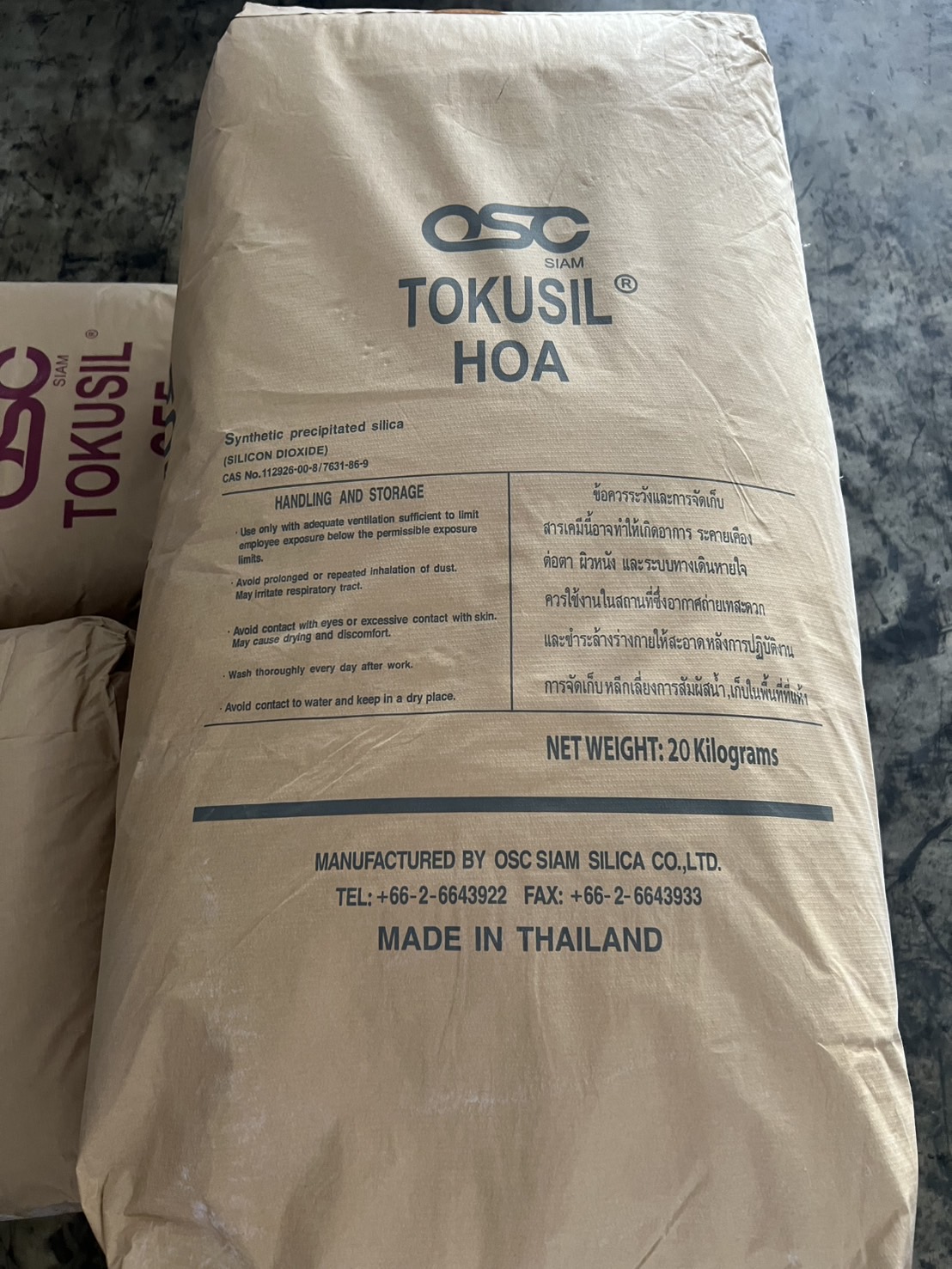 Tokusil HOA Packing 20Kg