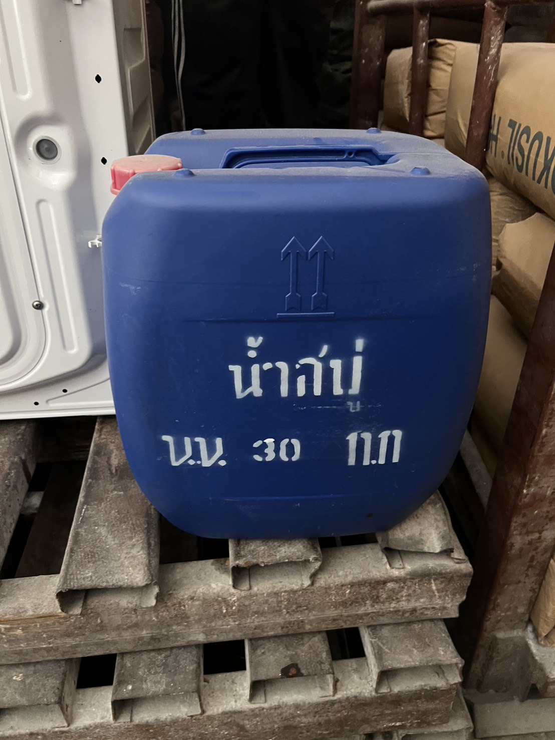 น้ำสบู่